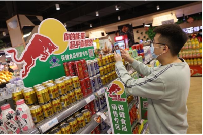 濟南出臺全國首個特殊食品專營店經營規范，推動食品銷售行業標準化發展