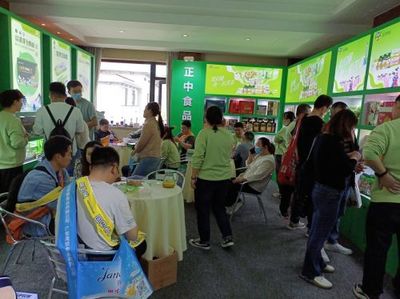 2023年糖酒會酒店展圓滿收官，正中食品以六大新品引爆市場，簽約不斷彰顯品牌實力